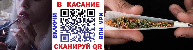 Как найти наркотики Островной Каннабис Героин ГАШ Меф мяу мяу