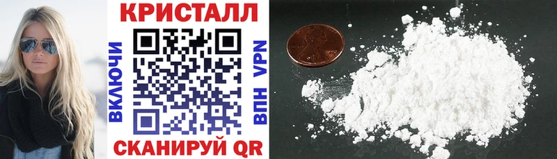 АМФ 98% Островной