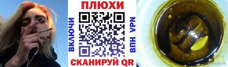 hydra зеркало Островной ГАШ Изолятор