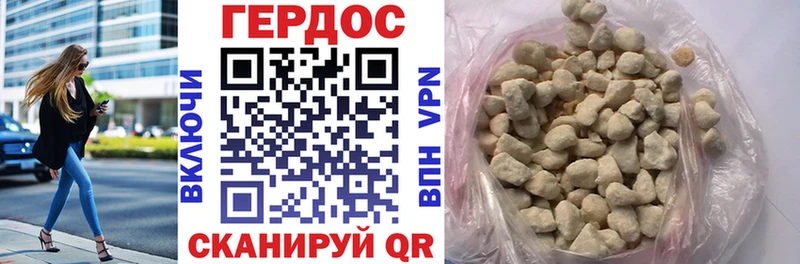 где купить наркоту  Островной  Героин Афган 