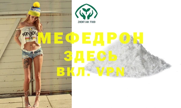 марки lsd Нягань