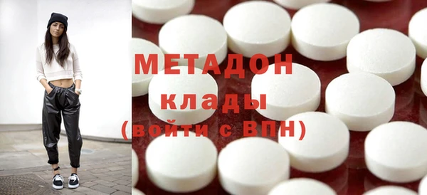 винт Новокубанск