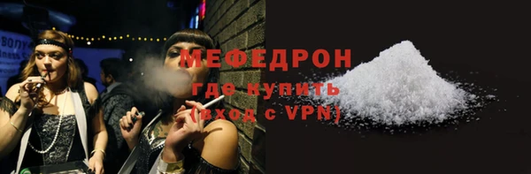 марки lsd Нягань