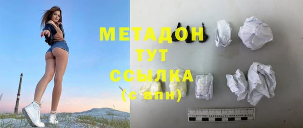 марки lsd Нягань