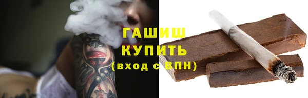 марки lsd Нягань
