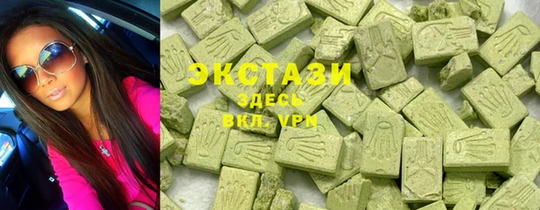 винт Новокубанск