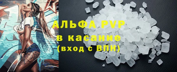 марки lsd Нягань