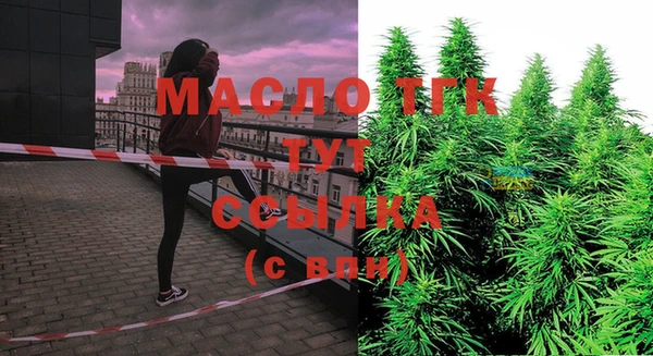 винт Новокубанск