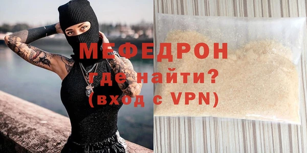 марки lsd Нягань