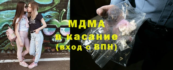 марки lsd Нягань