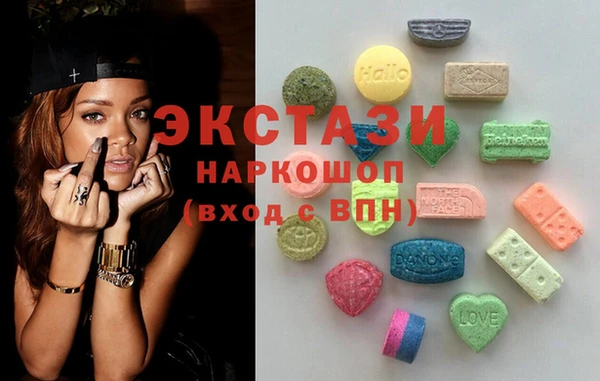 марки lsd Нягань