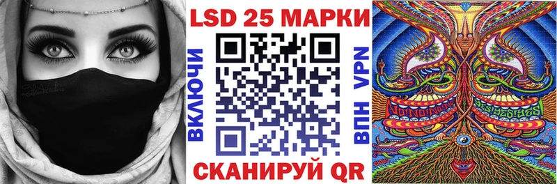 сколько стоит  Островной  Марки N-bome 1,5мг 